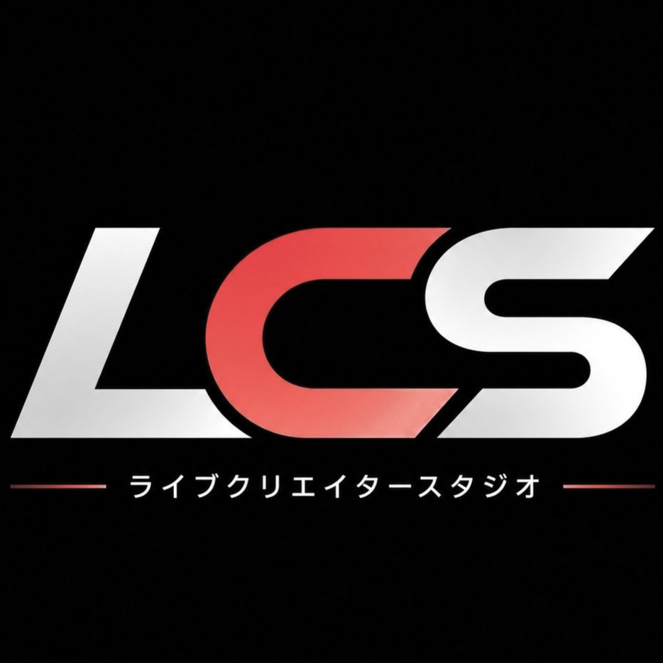 lcslogo